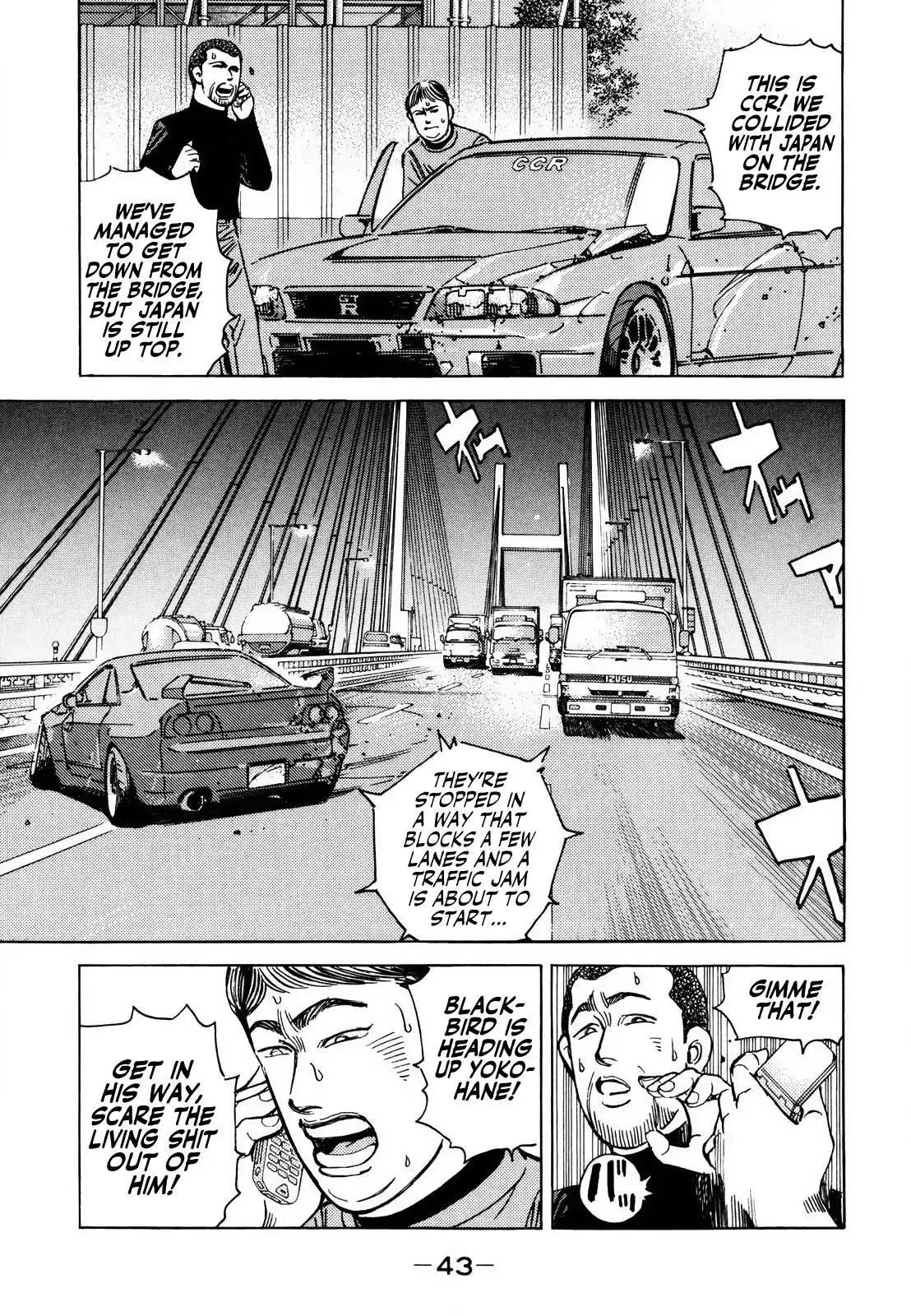 Wangan Midnight Chapter 163 7